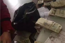 平塘贷款清欠服务